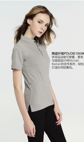 夏季紅色男女同款絲光棉短袖翻領休閑T恤衫/Polo衫-1503#