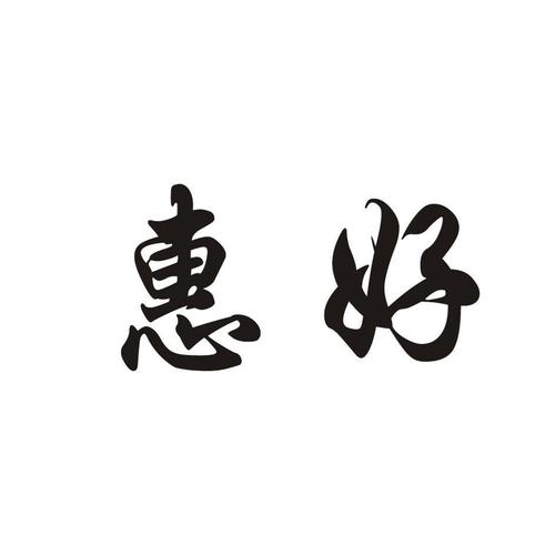 面料做工非常好，修身