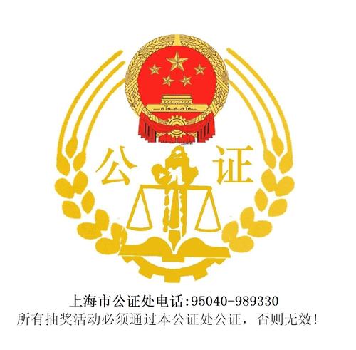 定制了幾十套，版型超