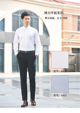 如何判定職業(yè)西裝定做，剪裁是否完整